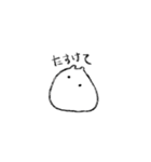 推し活概念はむちゃん2（個別スタンプ：37）