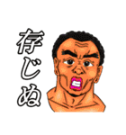 おっぺし集落4（個別スタンプ：21）
