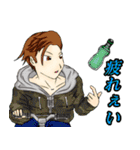 おっぺし集落4（個別スタンプ：27）