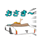 おっぺし集落4（個別スタンプ：31）