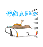 おっぺし集落4（個別スタンプ：32）