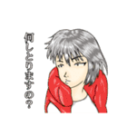 おっぺし集落4（個別スタンプ：35）