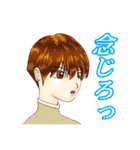 おっぺし集落4（個別スタンプ：37）