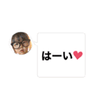 竜司_stamp（個別スタンプ：3）