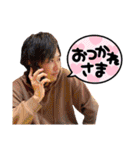 竜司_stamp（個別スタンプ：5）