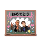 竜司_stamp（個別スタンプ：9）