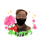 竜司_stamp（個別スタンプ：12）