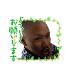 竜司_stamp（個別スタンプ：14）