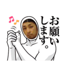竜司_stamp（個別スタンプ：15）