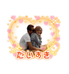 竜司_stamp（個別スタンプ：16）
