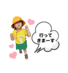 竜司_stamp（個別スタンプ：21）