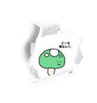 竜司_stamp（個別スタンプ：25）