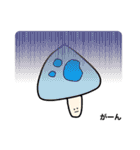 竜司_stamp（個別スタンプ：30）