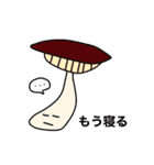 竜司_stamp（個別スタンプ：33）