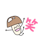 竜司_stamp（個別スタンプ：35）