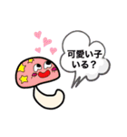 竜司_stamp（個別スタンプ：39）