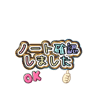 ポケ演者＆サポ（個別スタンプ：2）