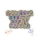 ポケ演者＆サポ（個別スタンプ：7）