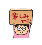 きみえさんとかまぼこ板（個別スタンプ：11）