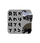 僕たちの言葉だよ（個別スタンプ：4）