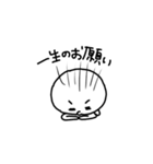 そいつ。（個別スタンプ：37）