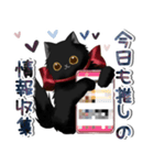 ♡バレンタイン♡癒しねこ♡（個別スタンプ：7）