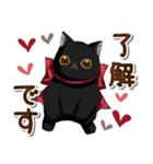 ♡バレンタイン♡癒しねこ♡（個別スタンプ：14）