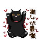 ♡バレンタイン♡癒しねこ♡（個別スタンプ：17）