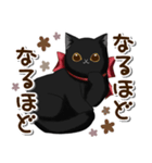 ♡バレンタイン♡癒しねこ♡（個別スタンプ：34）