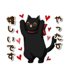 ♡バレンタイン♡癒しねこ♡（個別スタンプ：40）