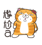 ランラン猫 41 (台湾版)（個別スタンプ：20）
