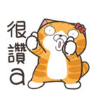 ランラン猫 41 (台湾版)（個別スタンプ：26）