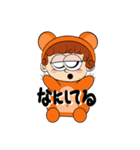 f(0_0)jy（個別スタンプ：7）