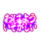 ✨ぷちゅん緊急フリーズ激アツ年中かまちょ（個別スタンプ：5）