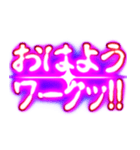 ✨ぷちゅん緊急フリーズ激アツ年中かまちょ（個別スタンプ：19）