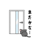 うちのねこ ときどき人間（個別スタンプ：39）