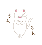 しろねこさん日常会話スタンプ2（個別スタンプ：5）