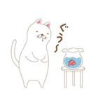 しろねこさん日常会話スタンプ2（個別スタンプ：18）