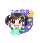 まりちゃんいずちゃんチャンネル（個別スタンプ：5）