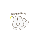 おねむなうさぎ（個別スタンプ：1）