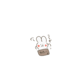 おねむなうさぎ（個別スタンプ：3）