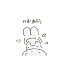 おねむなうさぎ（個別スタンプ：8）