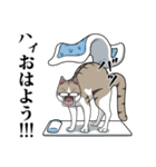 髭心その2（個別スタンプ：1）