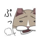 髭心その2（個別スタンプ：5）