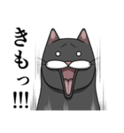 髭心その2（個別スタンプ：6）