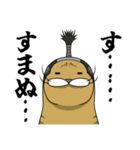 髭心その2（個別スタンプ：11）
