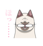 髭心その2（個別スタンプ：12）