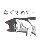 髭心その2（個別スタンプ：13）
