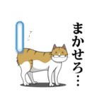 髭心その2（個別スタンプ：18）
