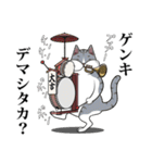 髭心その2（個別スタンプ：21）